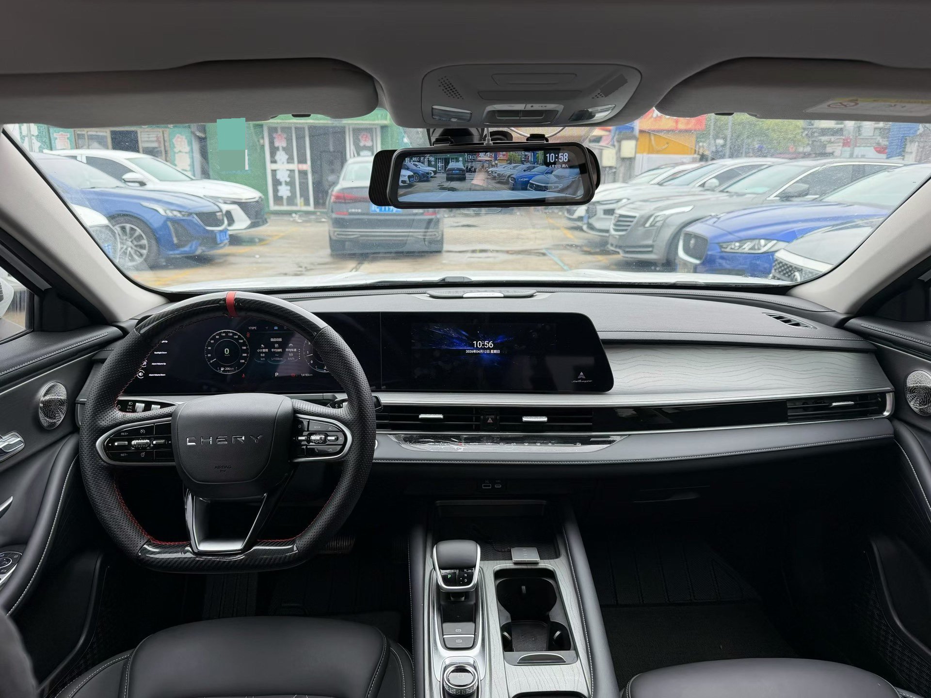 Chery Arrizo 8 2024 car image #5