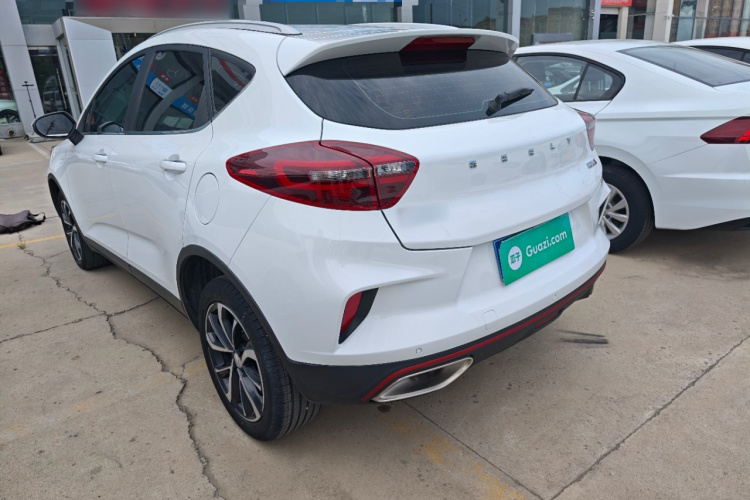 GEELY Emgrand GS 2020 car image #5