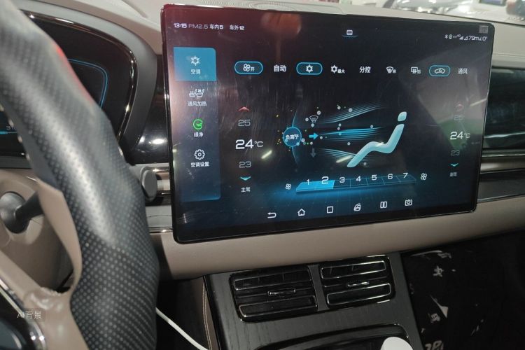 BYD Han 2020 immagine di auto #15