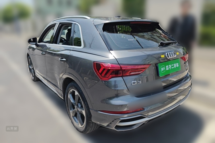 Audi Q3 2021 #5 Audi Q3 2021 image de voiture #5