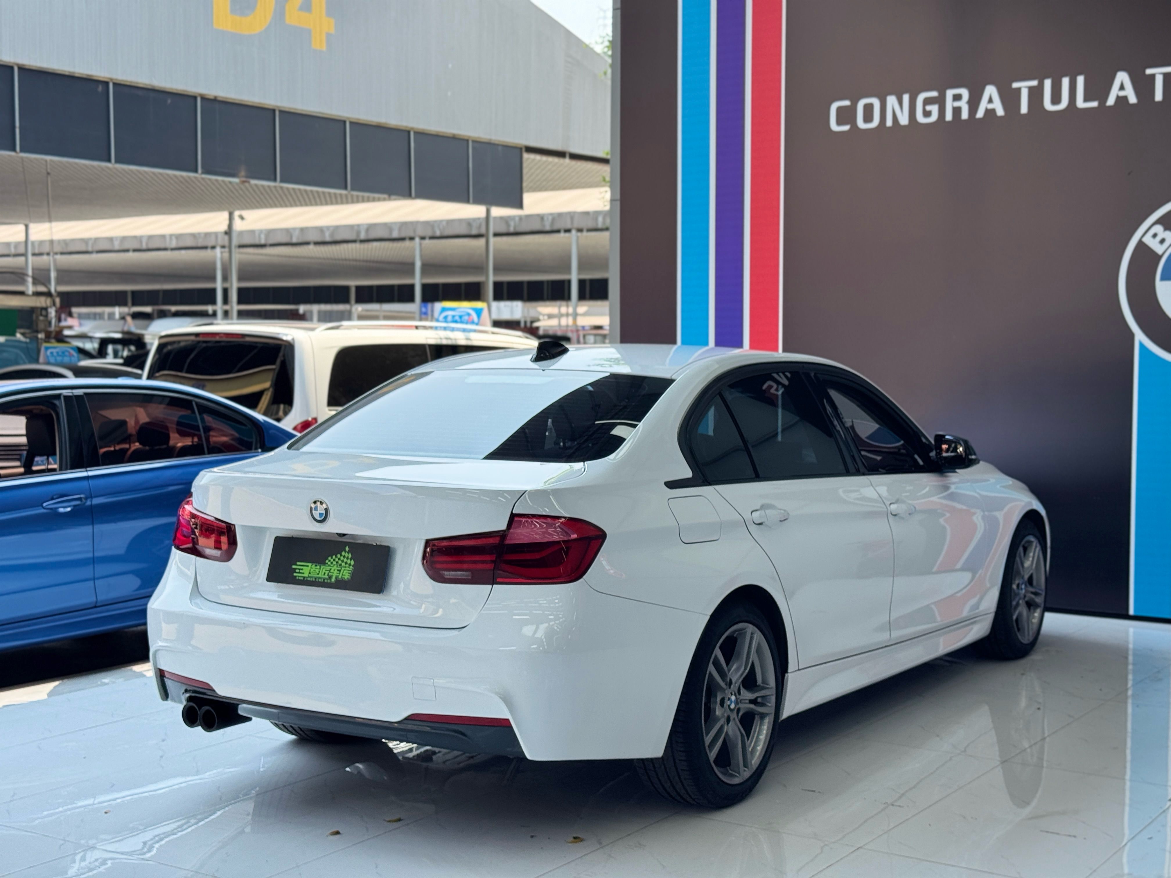 BMW 3 Series 2019 imagen de coche #24