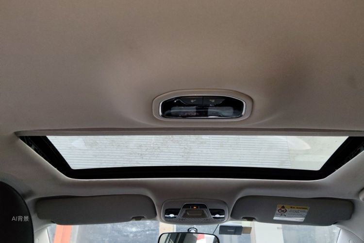 GEELY Emgrand 2020 car image #20