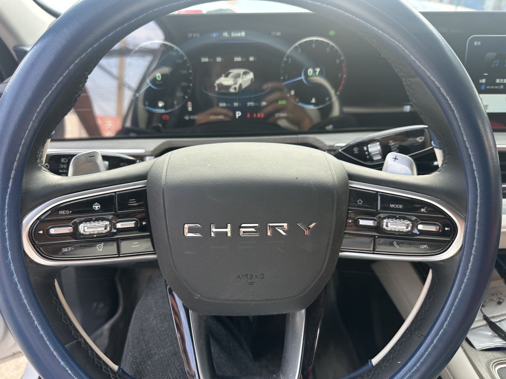 Chery Arrizo 8 2023 car image #2