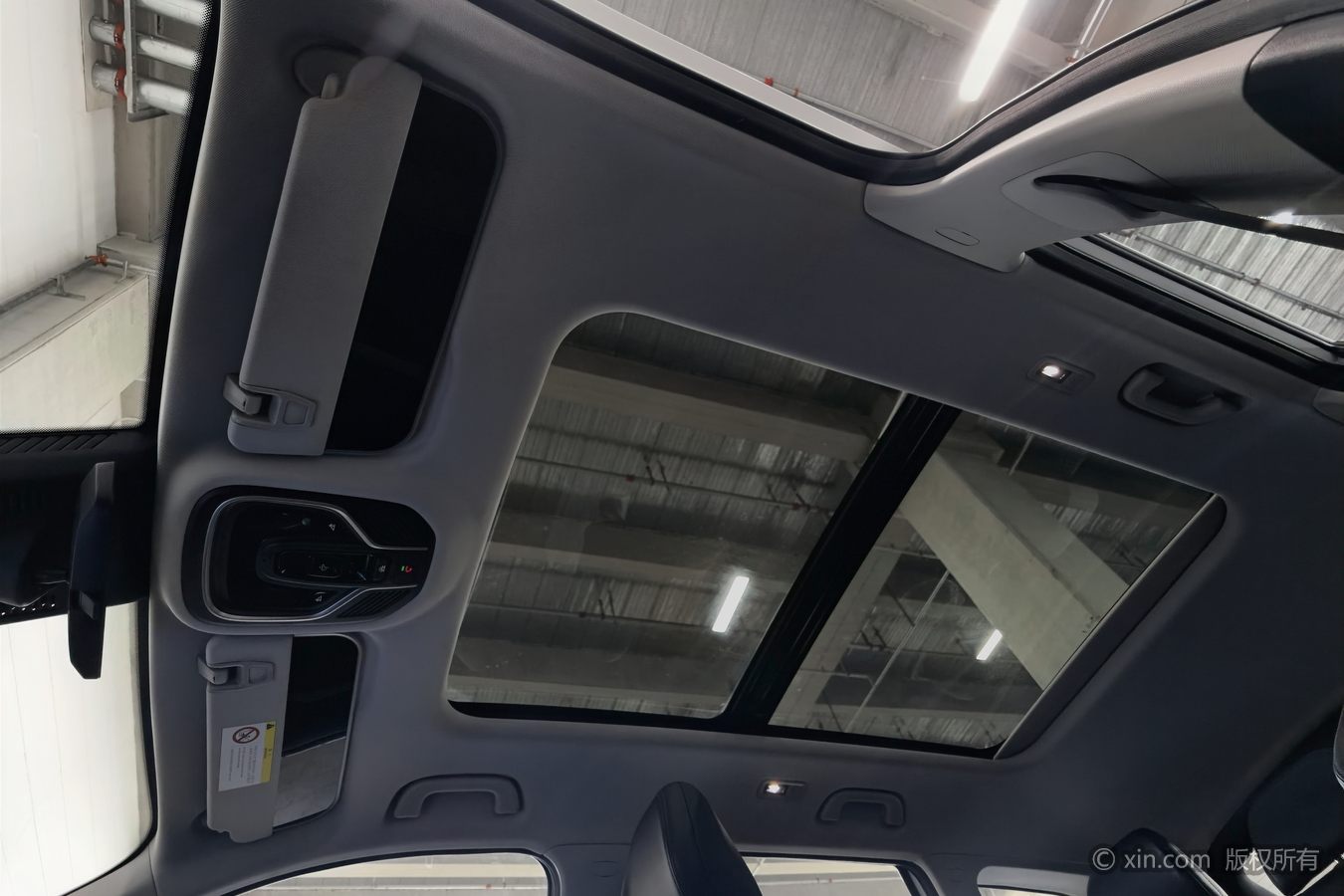 GEELY Boyue L 2024 car image #15