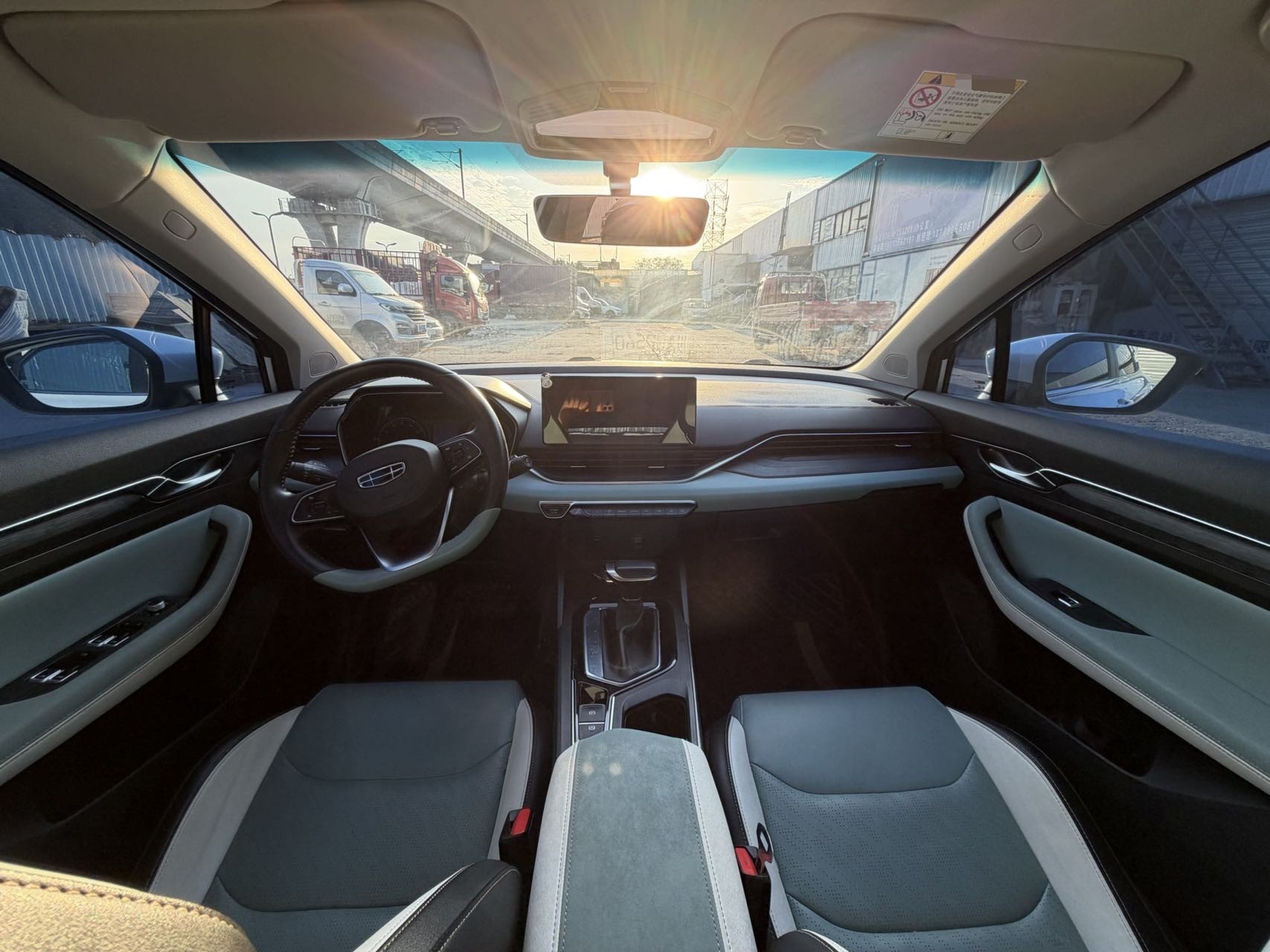 GEELY Emgrand S 2022 imagen de coche #6