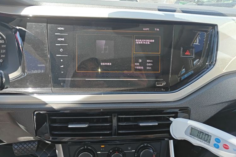 Volkswagen Polo 2022 car image #18
