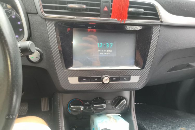 MG ZS 2017 #15 MG ZS 2017 car image #15
