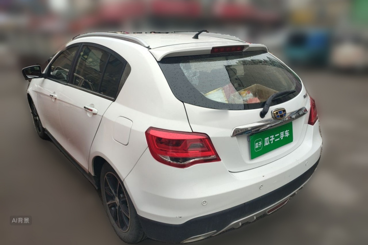 GEELY Emgrand 2017 #5 GEELY Emgrand 2017 car image #5