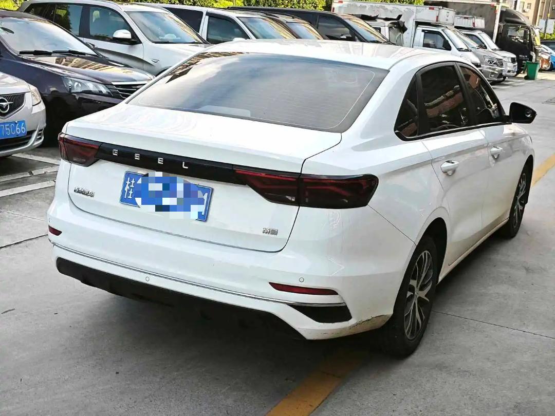 GEELY Emgrand 2024 #5 GEELY Emgrand 2024 car image #5