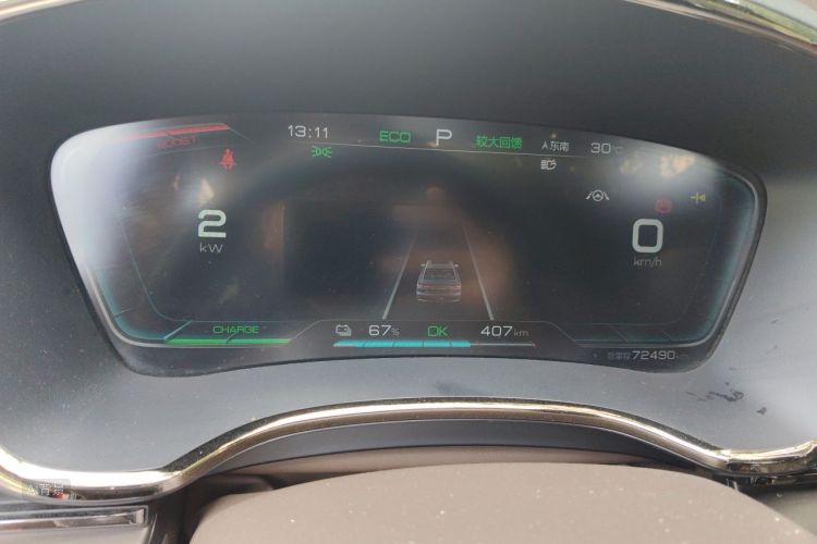 BYD Han 2020 immagine di auto #13