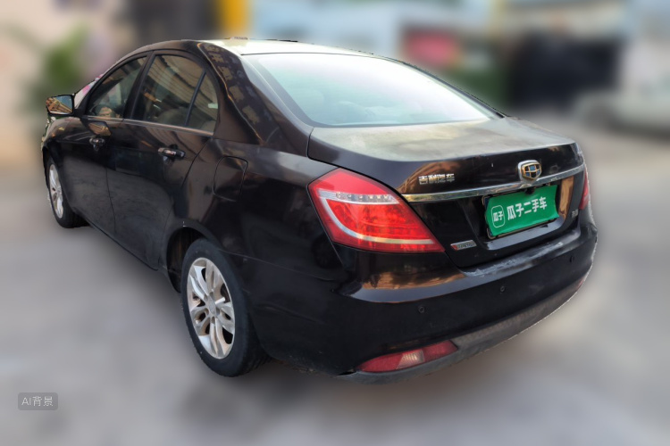 GEELY Emgrand 2015 #5 GEELY Emgrand 2015 car image #5