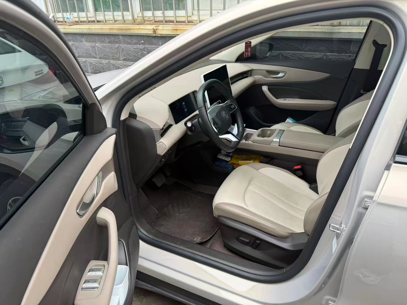 MG ES5 2025 #3 MG ES5 2025 immagine di auto #3