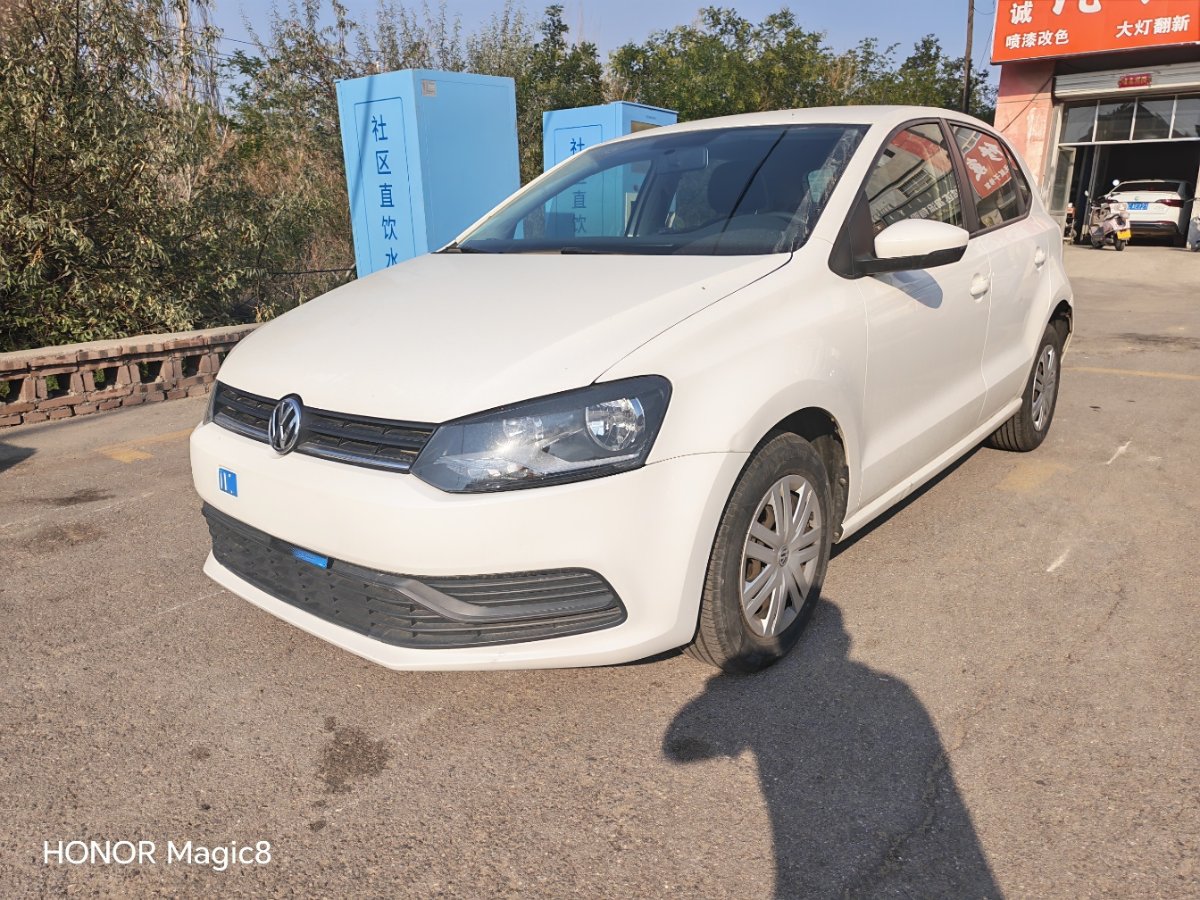 Volkswagen Polo 2016 #2 Volkswagen Polo 2016 car image #2