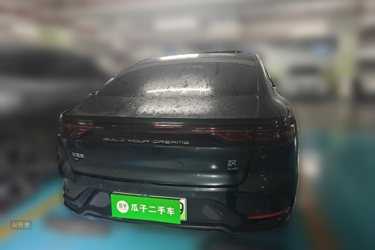 BYD Han 2022 #6 BYD Han 2022 car image #6