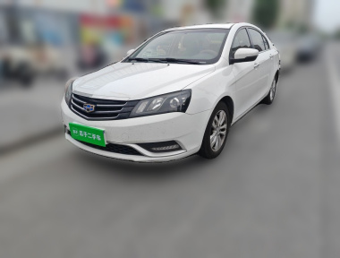 GEELY Emgrand 2015 car image 