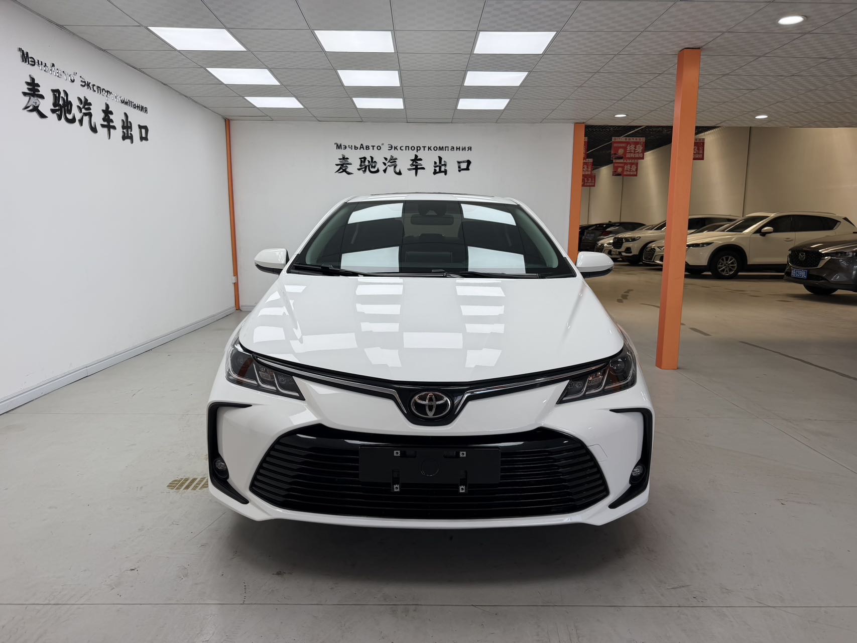 Toyota Corolla 2023 #2 Toyota Corolla 2023 image de voiture #2