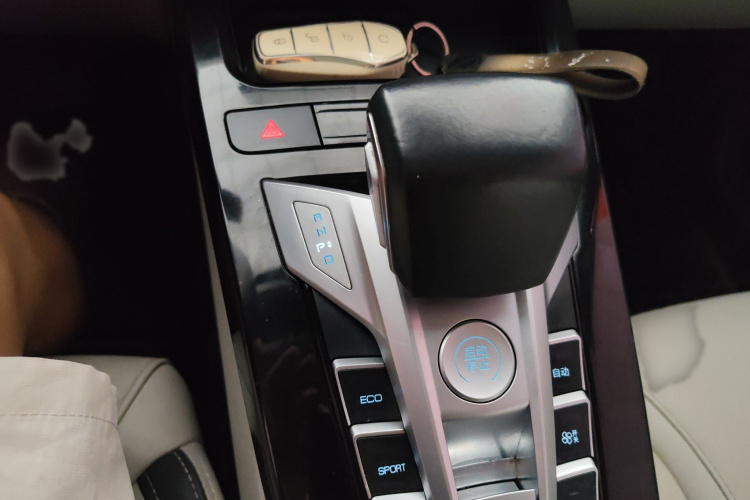BYD Yuan Pro 2022 #15 BYD Yuan Pro 2022 car image #15