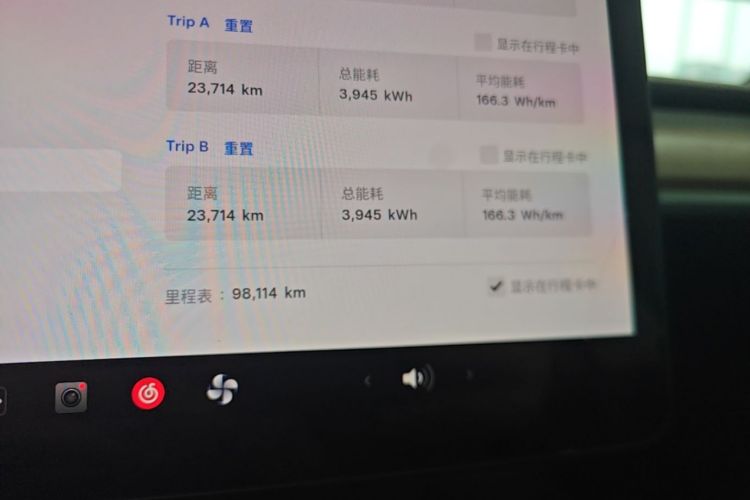 Tesla Model Y 2021 car image #12