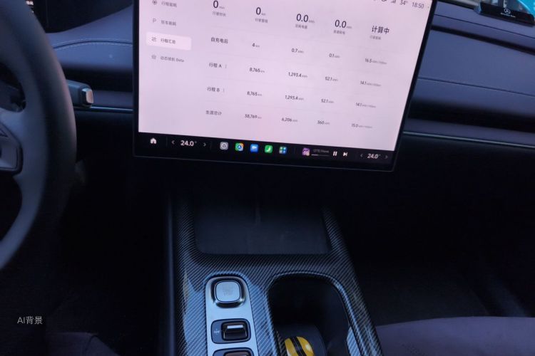 MI SU7 2025 car image #15