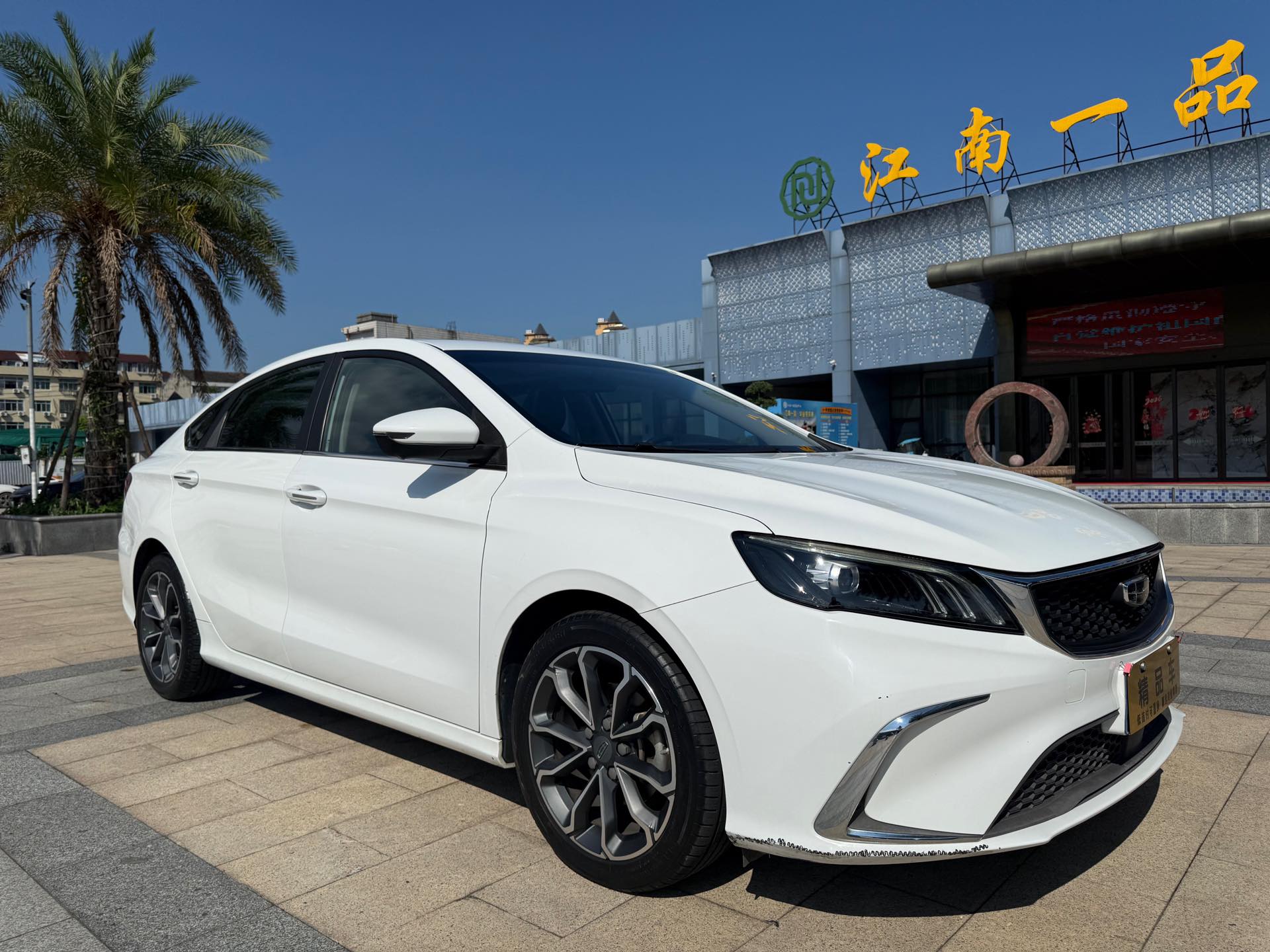 GEELY Binray 2021 car image #2