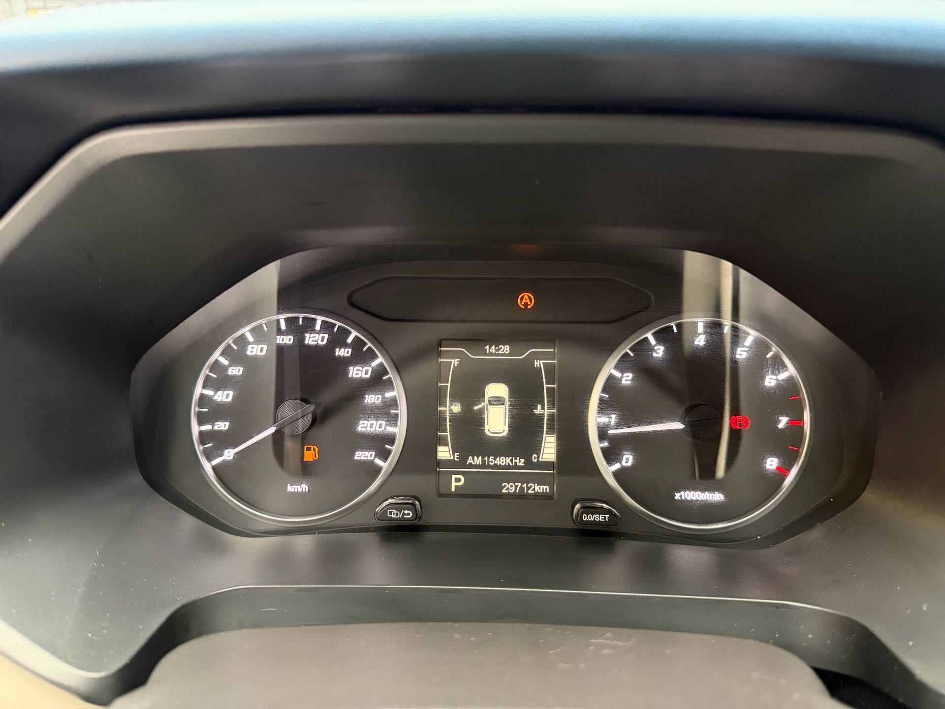 Chery Tiggo 5x 2023 imagen de coche #17