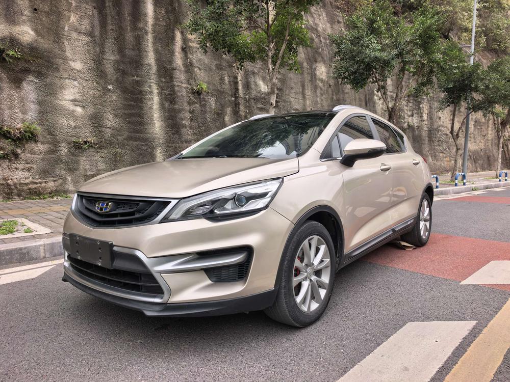 GEELY Emgrand GS 2017 car image 