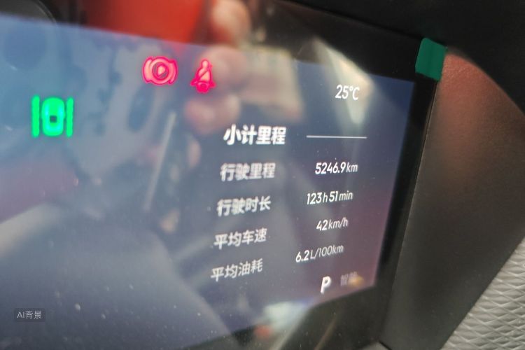 GEELY Coolray 2024 صورة سيارة #14