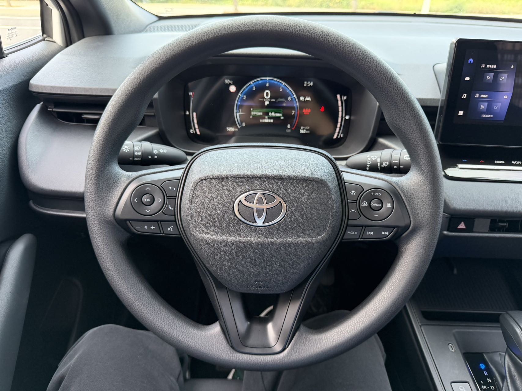 Toyota Corolla Cross 2026 car image #10