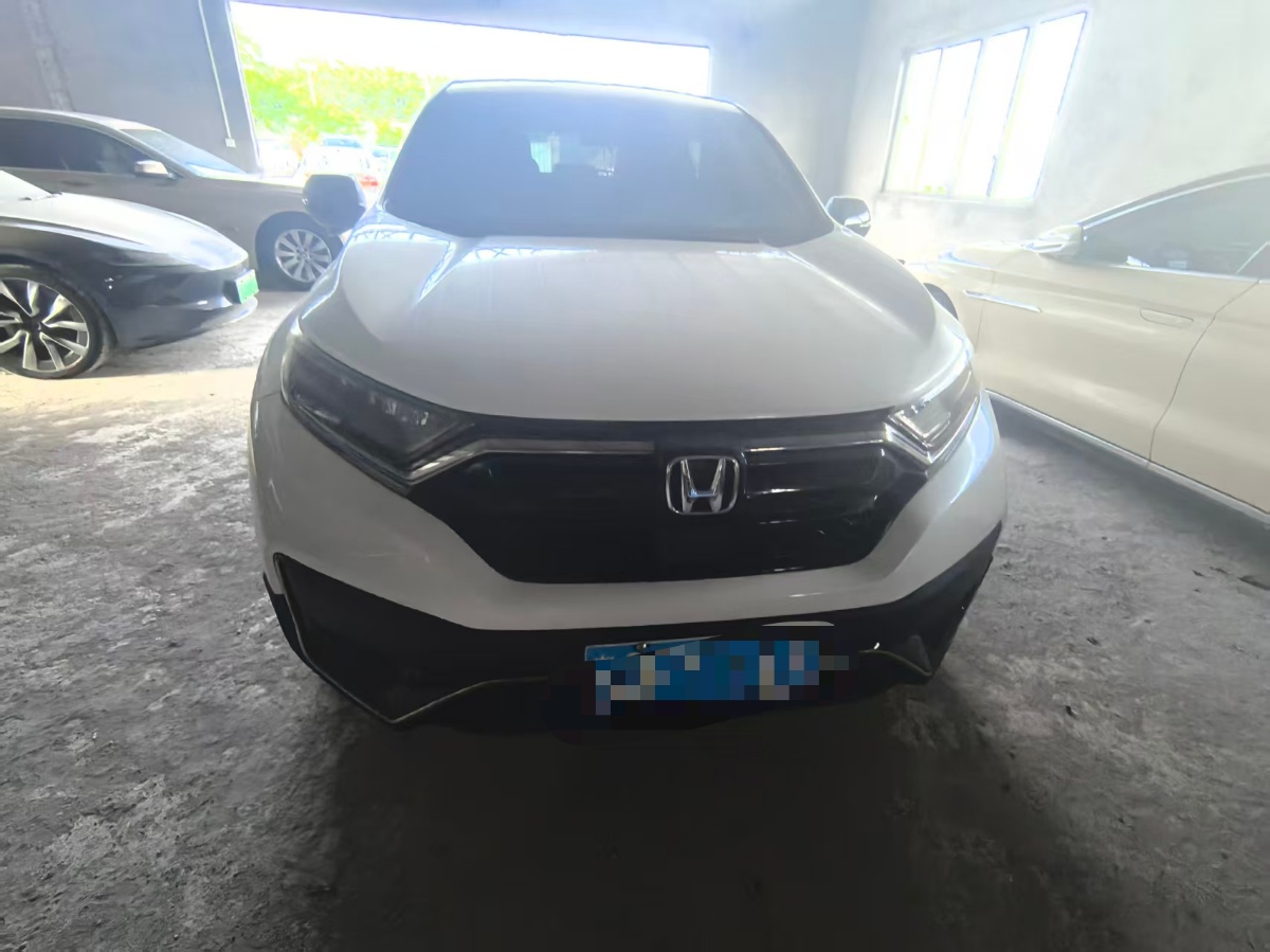 Honda CR-V 2020 #2 Honda CR-V 2020 car image #2
