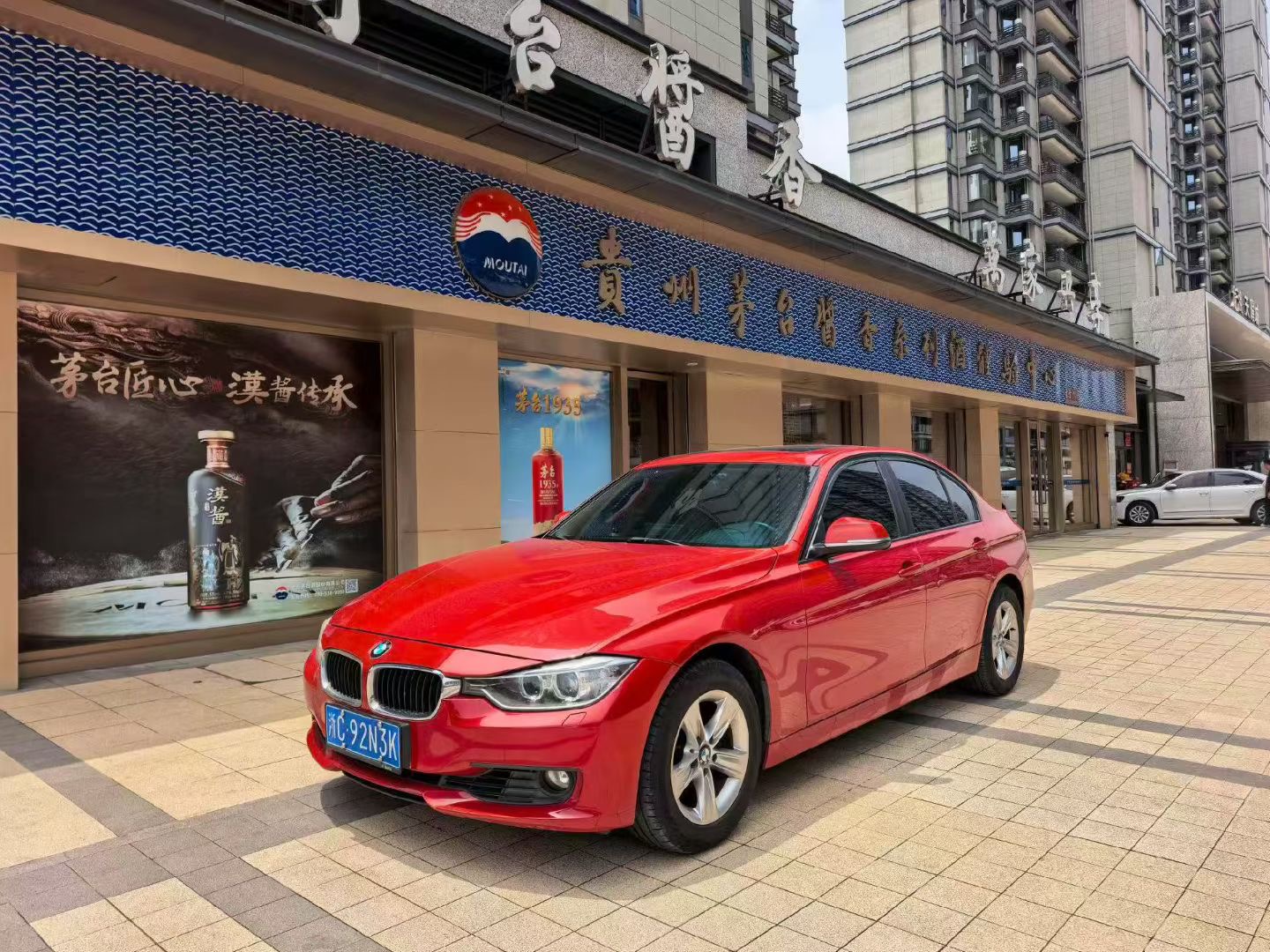 BMW 3 Series 2013 car image 
