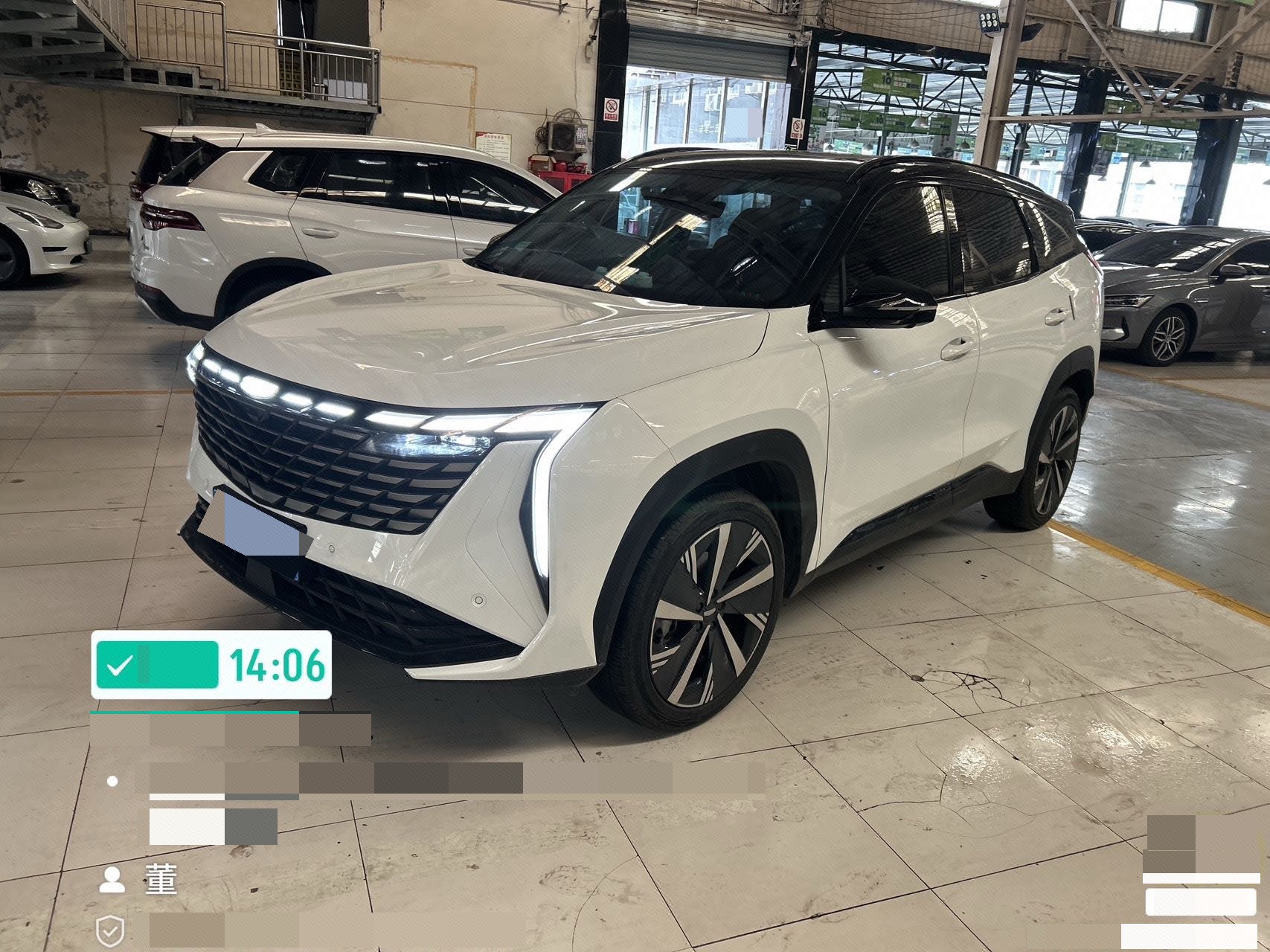 GEELY Boyue L 2023 GEELY Boyue L 2023 car image