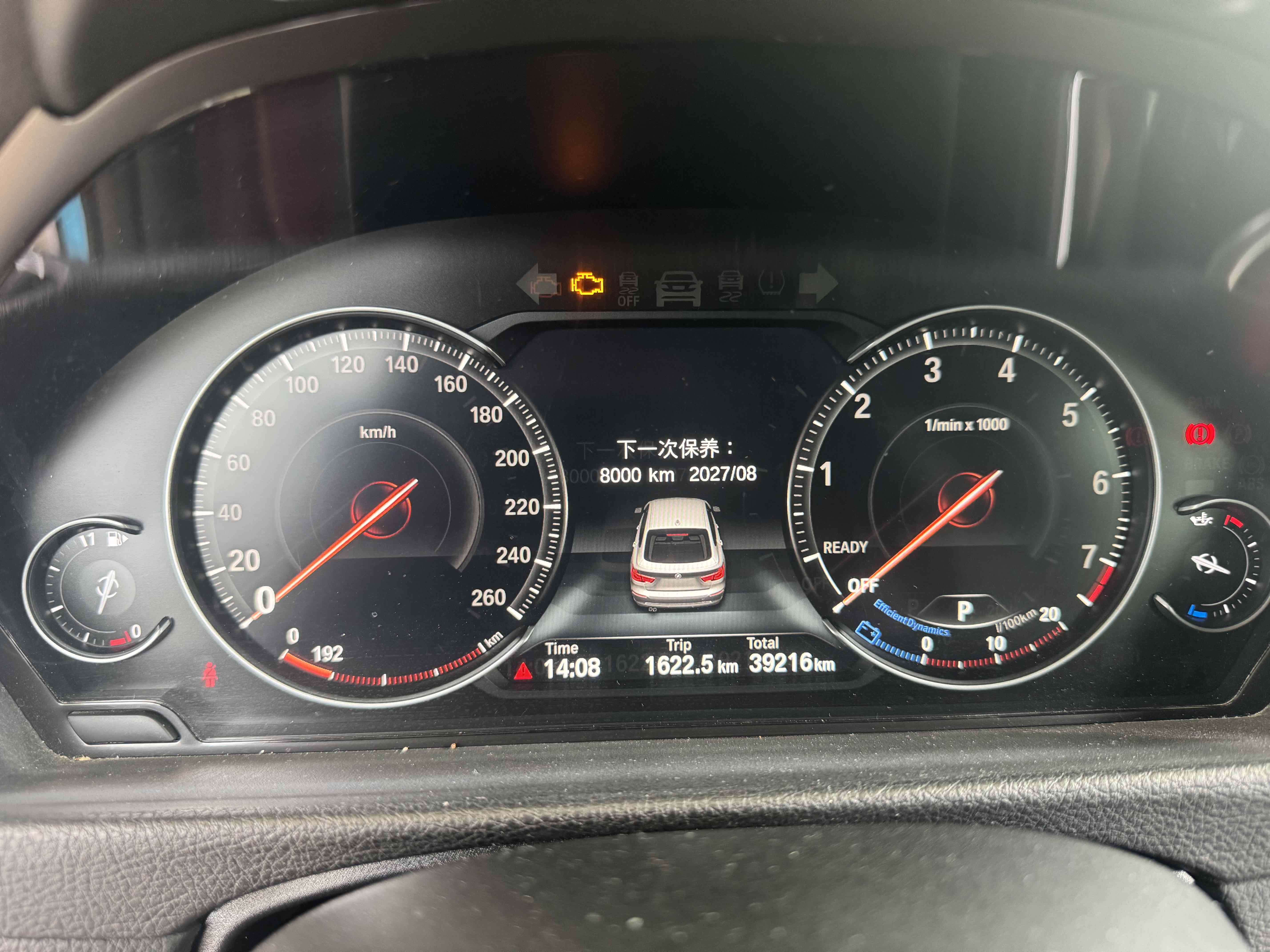 BMW 3 Series GT 2021 #4 BMW 3 Series GT 2021 immagine di auto #4