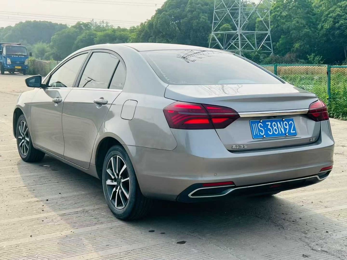 GEELY Emgrand 2020 #7 GEELY Emgrand 2020 car image #7
