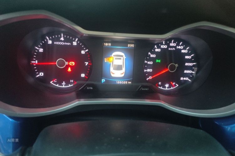 GEELY Emgrand GL 2018 #13 GEELY Emgrand GL 2018 image de voiture #13