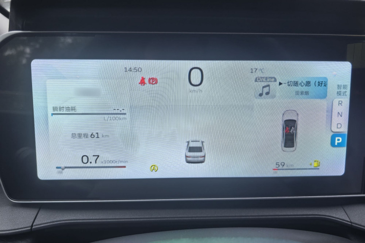 吉利汽车 缤瑞 2026 汽车图片 #13