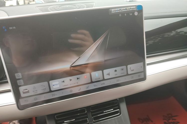 BYD Han 2024 car image #13
