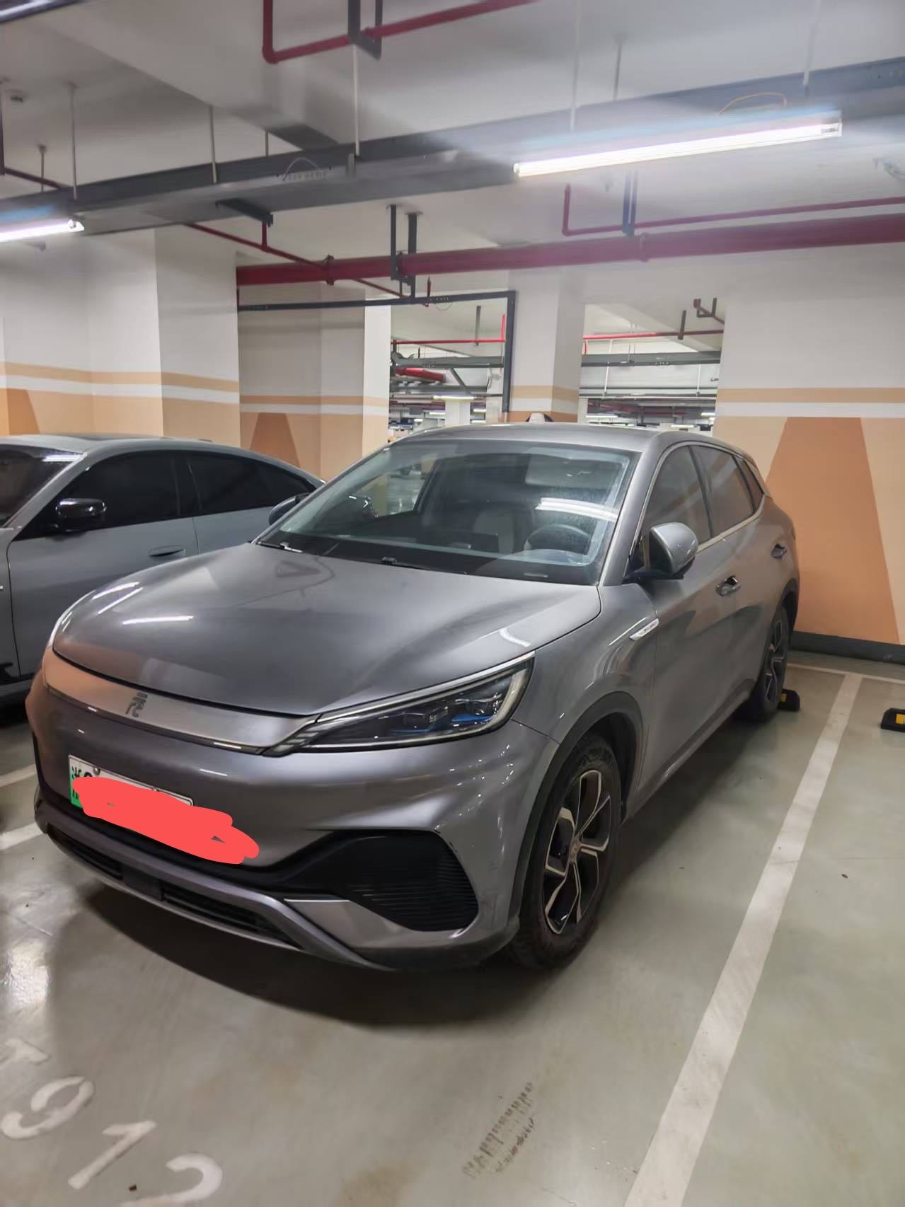 BYD Yuan Plus 2022 BYD Yuan Plus 2022 car image