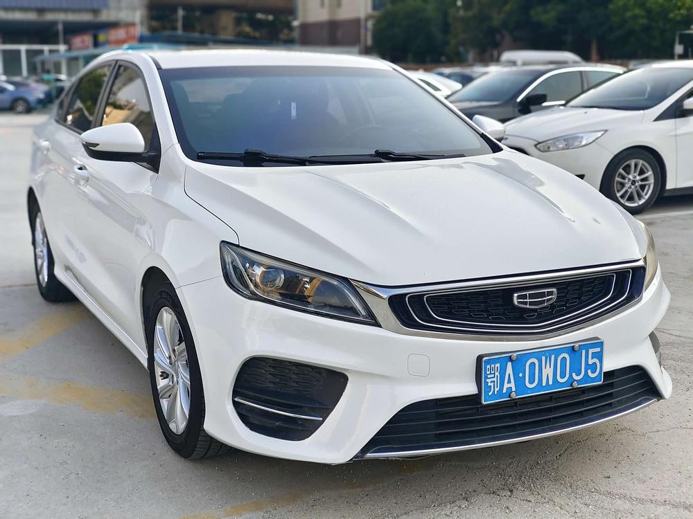 GEELY Binray 2020 car image #3