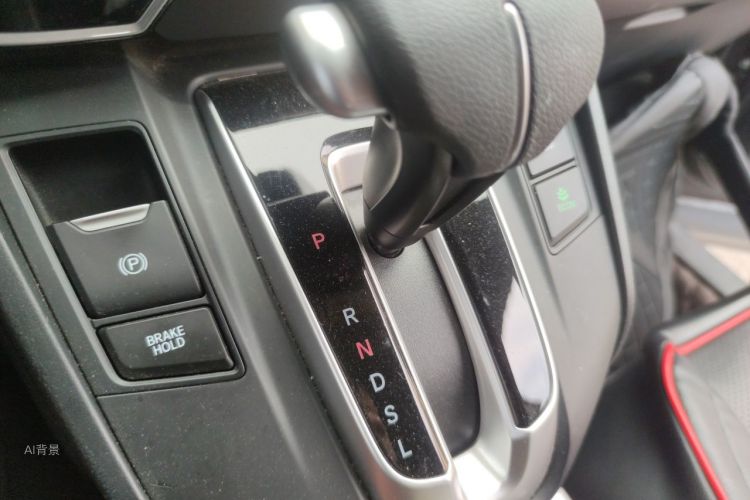 Honda CR-V 2022 imagem de carro #16