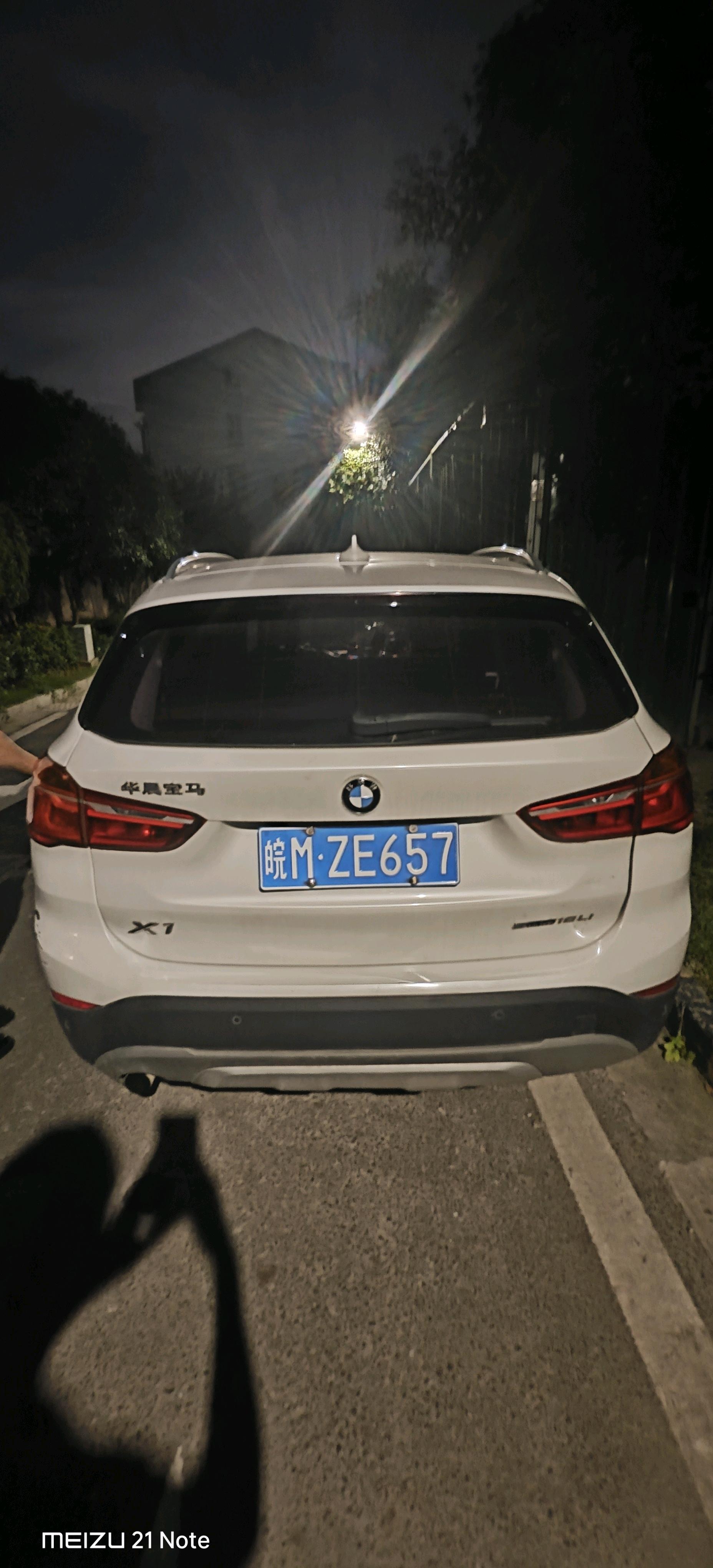 BMW X1 2019 صورة سيارة #3