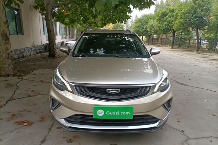 GEELY Emgrand GS 2020 #3 GEELY Emgrand GS 2020 car image #3