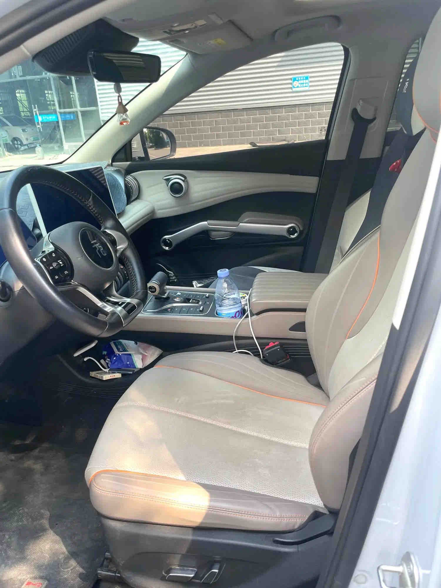 BYD Yuan Plus 2024 #4 BYD Yuan Plus 2024 imagen de coche #4