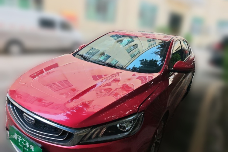 GEELY Binray 2021 #2 GEELY Binray 2021 car image #2