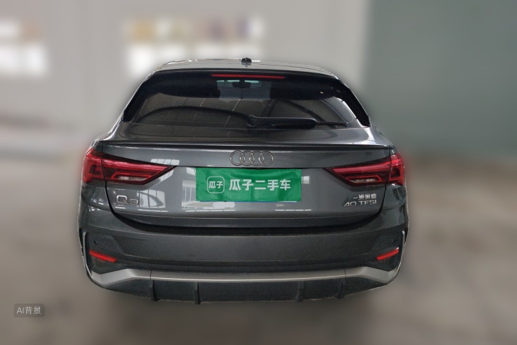Audi Q3 2021 immagine di auto #6