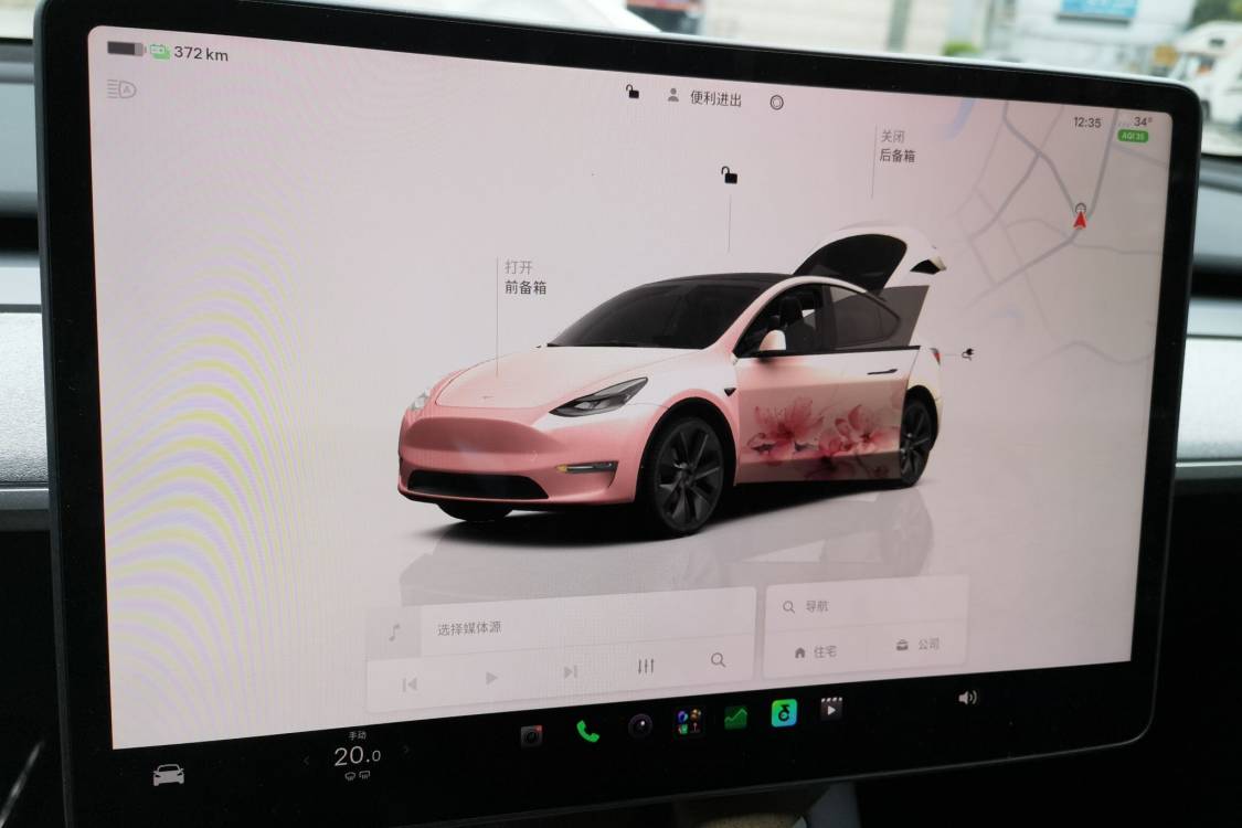 Tesla Model Y 2023 #24 Tesla Model Y 2023 imagen de coche #24