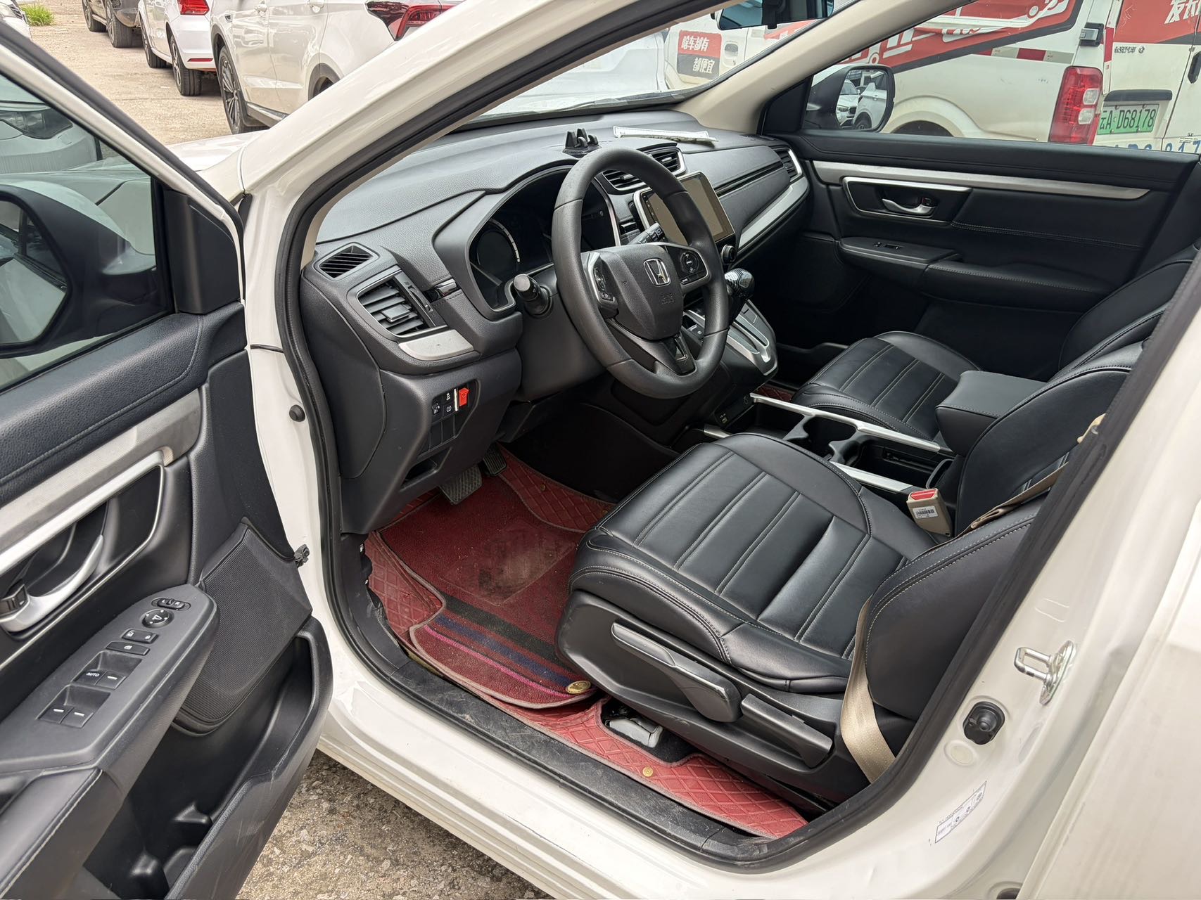Honda CR-V 2021 #4 Honda CR-V 2021 car image #4