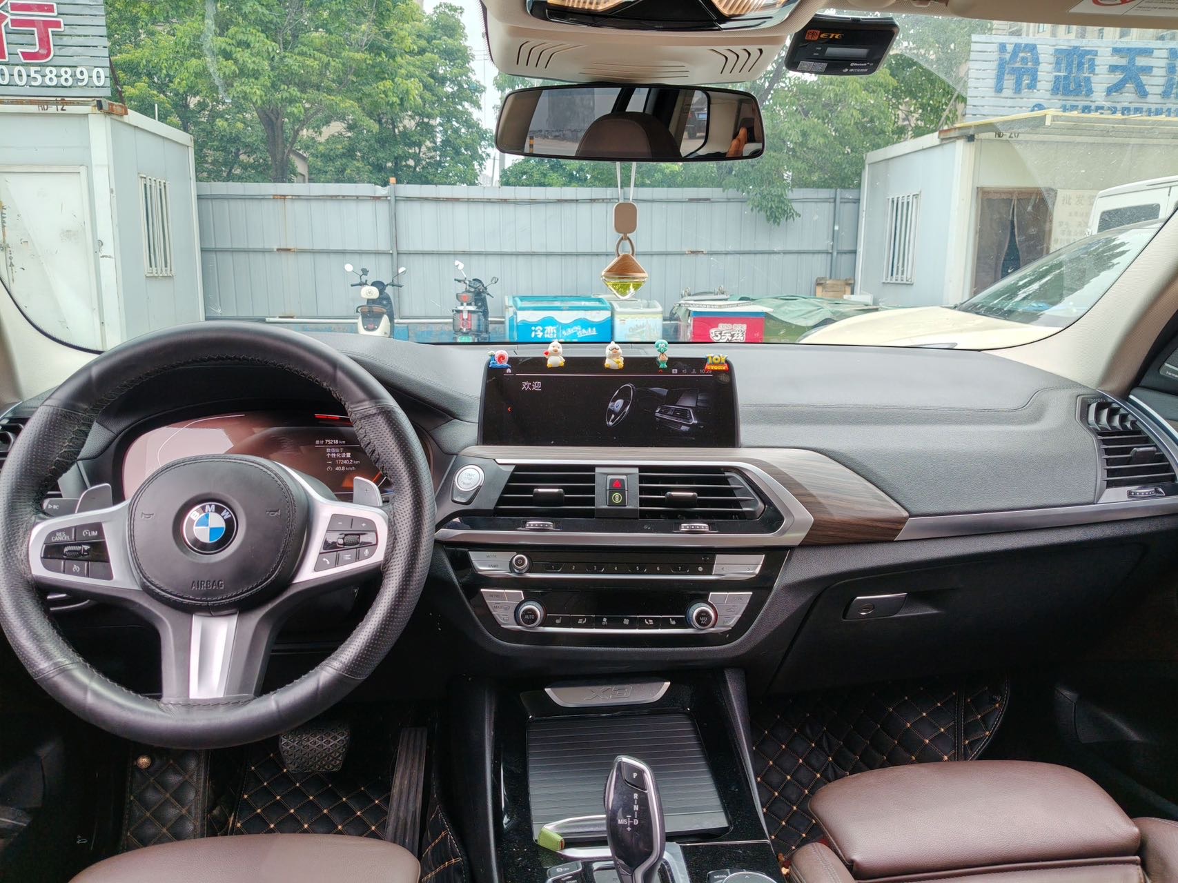 BMW X3 2021 car image #6