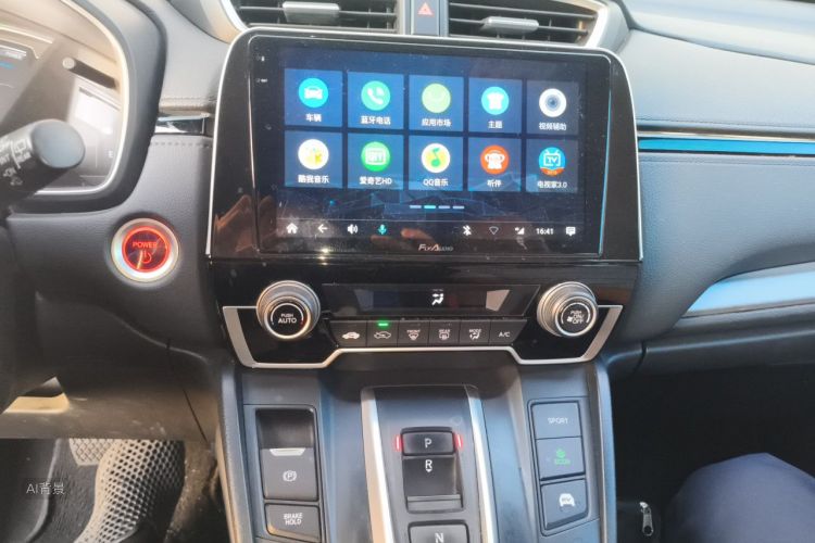 Honda CR-V 2019 #15 Honda CR-V 2019 immagine di auto #15