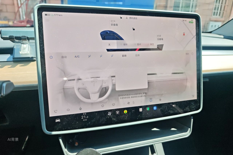 Tesla Model Y 2023 #15 Tesla Model Y 2023 car image #15