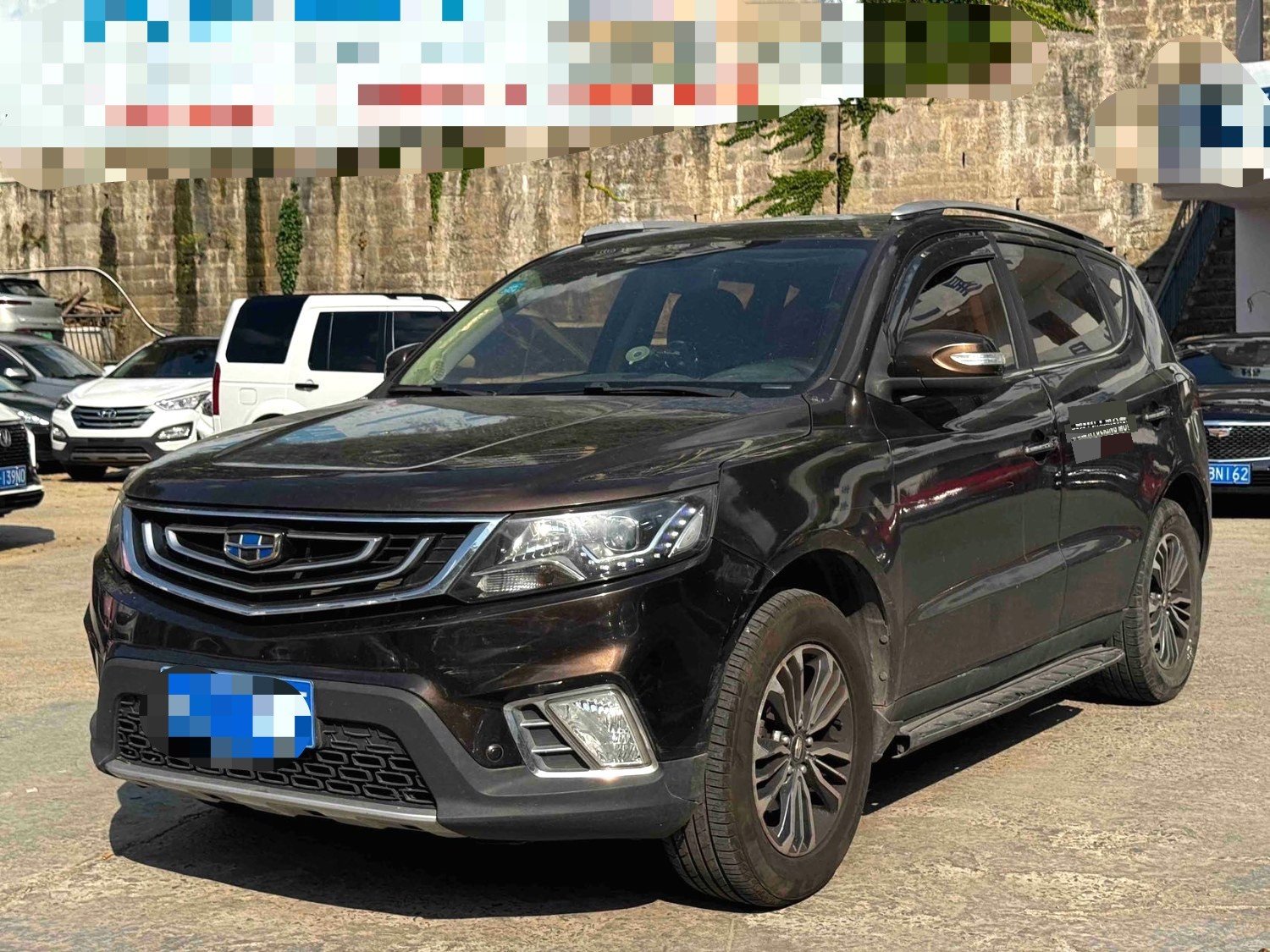 GEELY Vision X6 2017 GEELY Vision X6 2017 car image